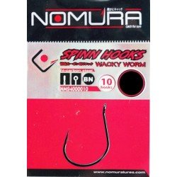 Ami de Nomura Spinning Wacky Worm