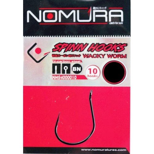 Ami de Nomura Spinning Wacky Worm Nomura